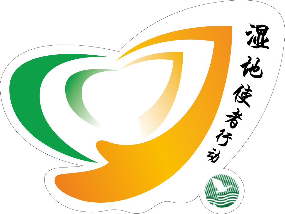 最终logo-1