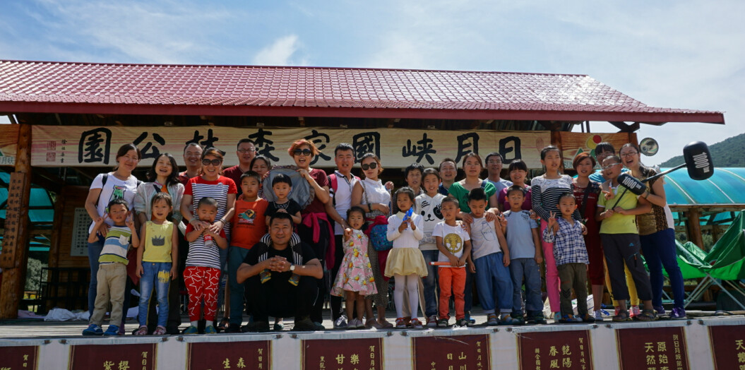 http://pic1.arkoo.com/hyongming/picture/p19s06ckg51m0fk6311t815mlua6m.jpg