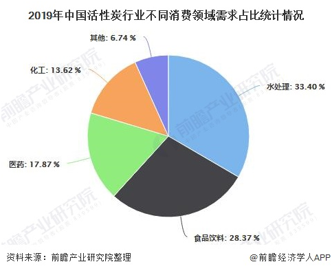 微信圖片_20210224091257