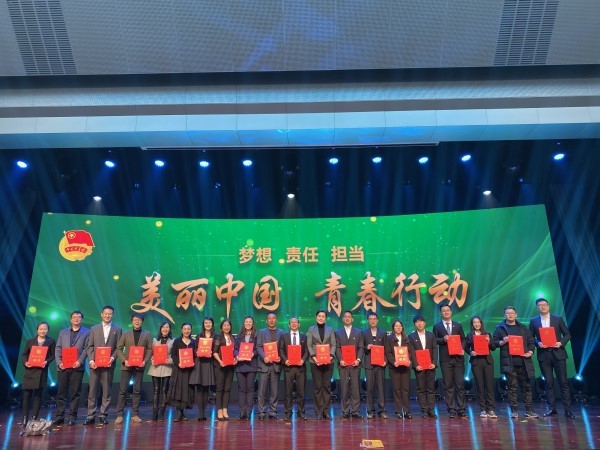 荣获“母亲河”奖，绿派社再创辉煌