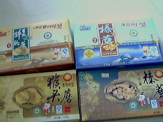 蘑菇