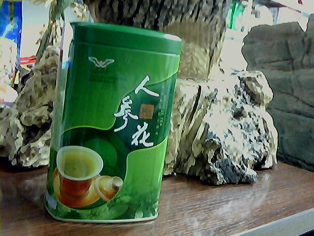 人参花茶1