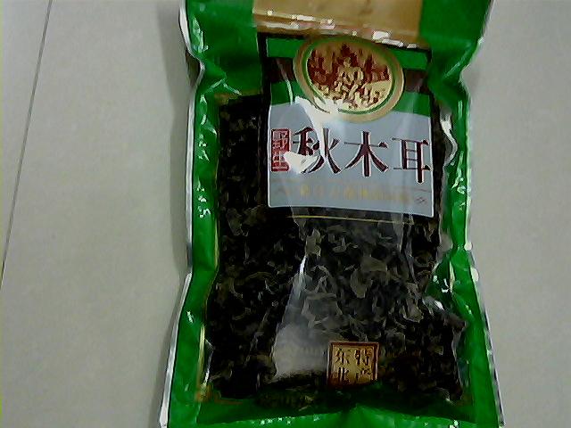 秋木耳