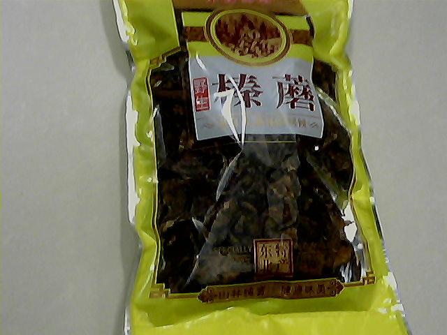 野生榛蘑
