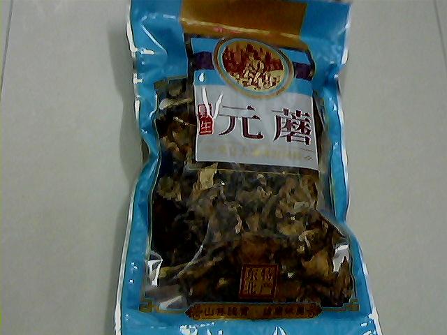 野生元蘑