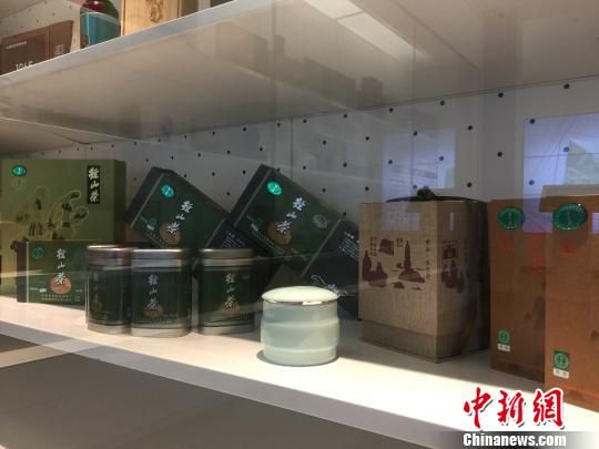 图为：径山茶入驻中国茶叶品牌馆。　方�� 摄