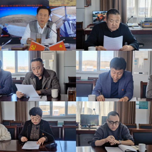 微信图片_20220308125622
