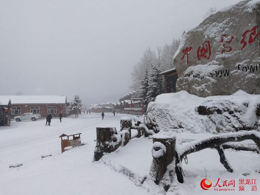 中国雪乡“喜迎”大到暴雪 近期有望正式开园【3】
