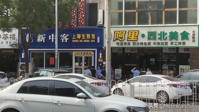 豐臺小編看疫情：北京的抗疫措施到底有多嚴？