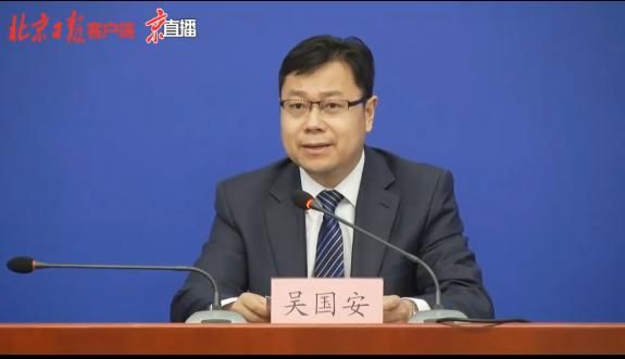 北京昨日新增病例均收治在地壇醫院，為普通型