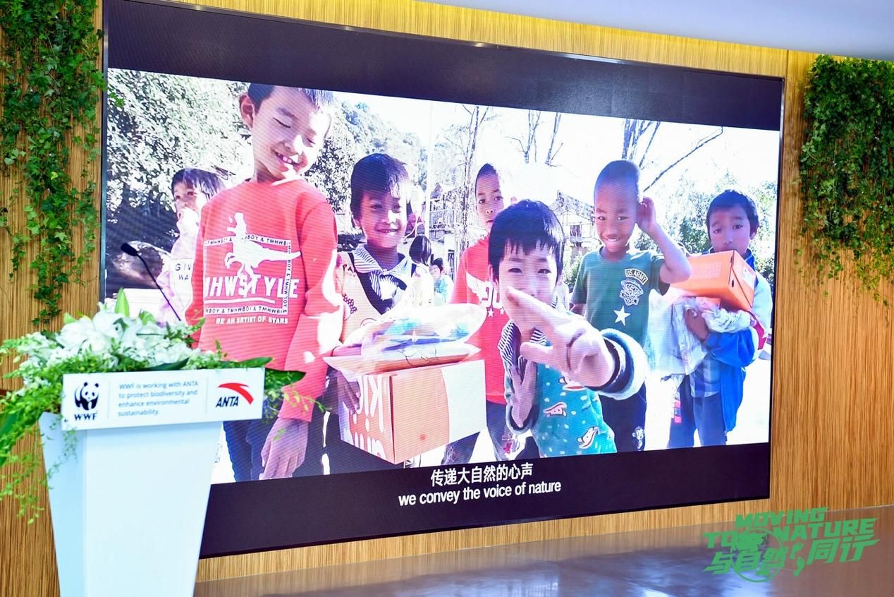 后疫情時代，中國體育企業如何破解可持續發展之道？安踏這樣做