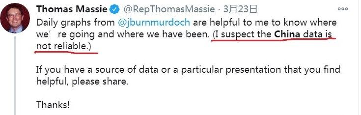 歐洲頭條丨超6億人次出游的長假是對質疑中國疫情數據造假的最好打臉