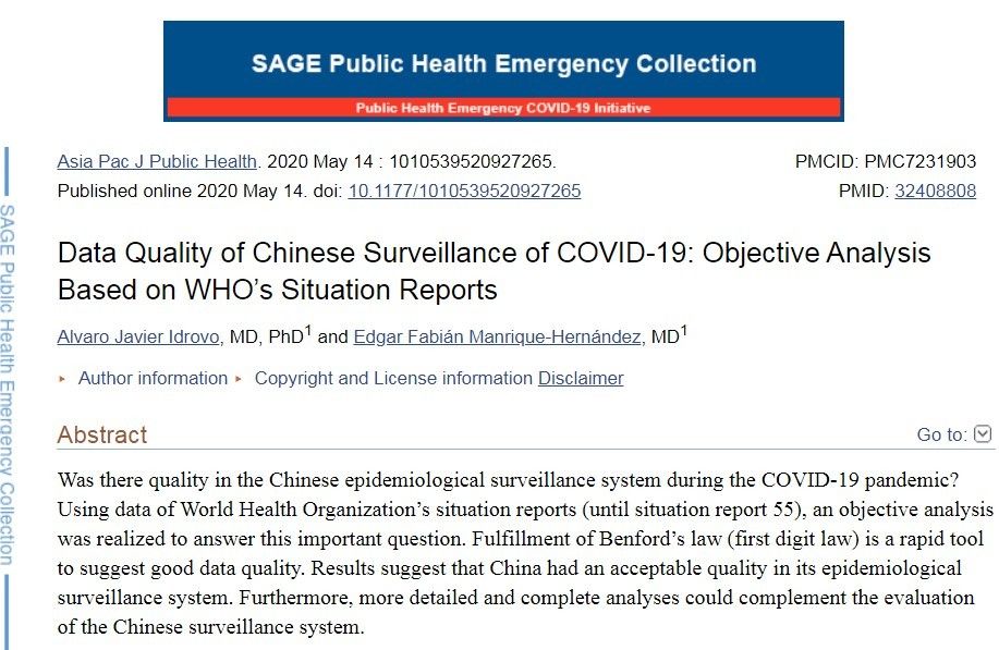 歐洲頭條丨超6億人次出游的長假是對質疑中國疫情數據造假的最好打臉