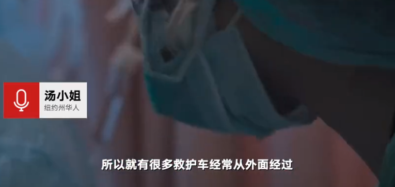 疫情下美國或迎來“最混亂”大選？在美華人：病毒重塑美國