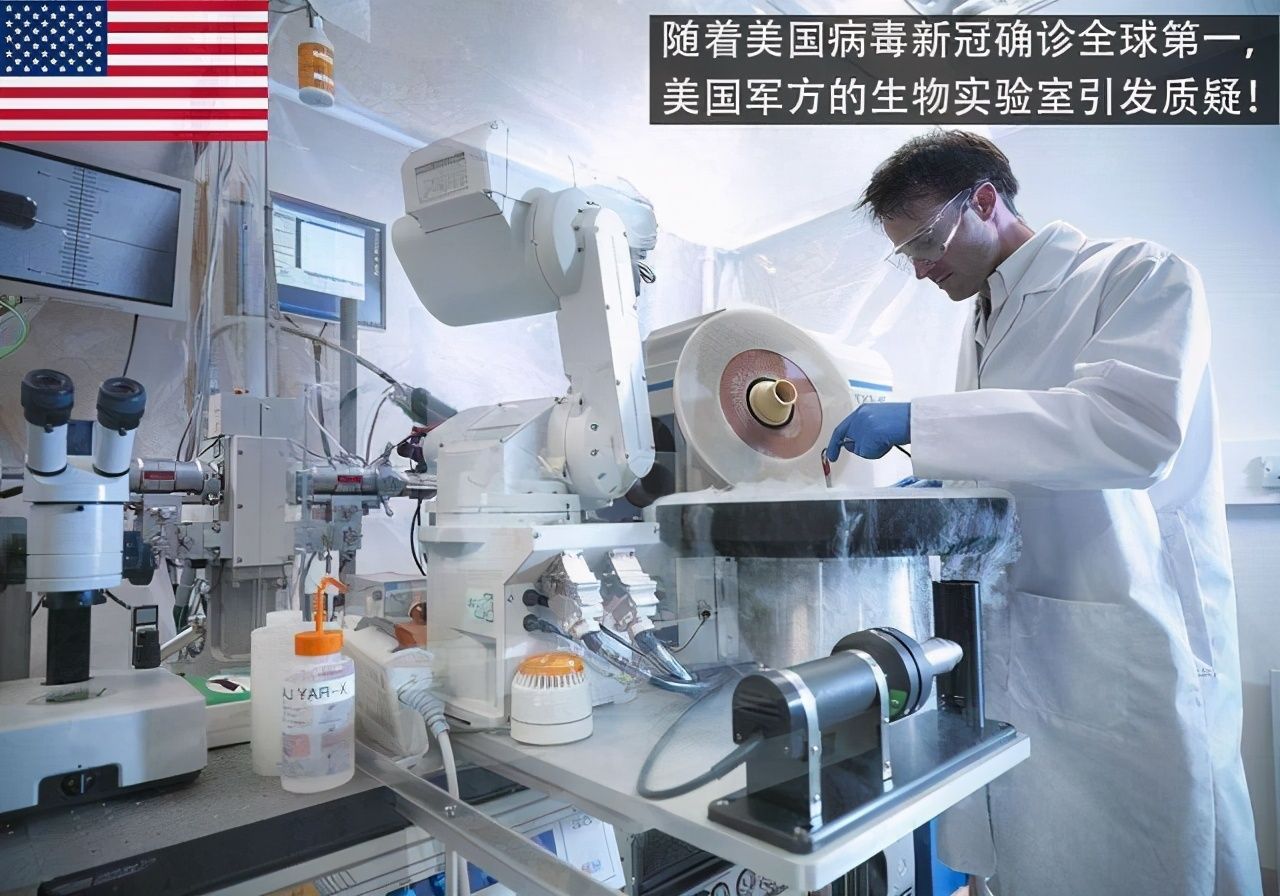 美媒體：多家實驗室再次表明，紐約病毒來自歐洲