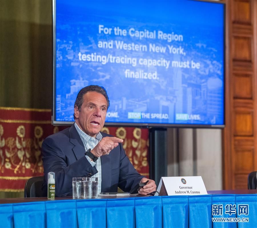 被指瞞報養老院疫情，FBI、聯邦檢察官調查紐約州州長辦公室