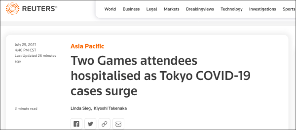 日本称感染规模之大从未经历过，国际奥组委：不赖我