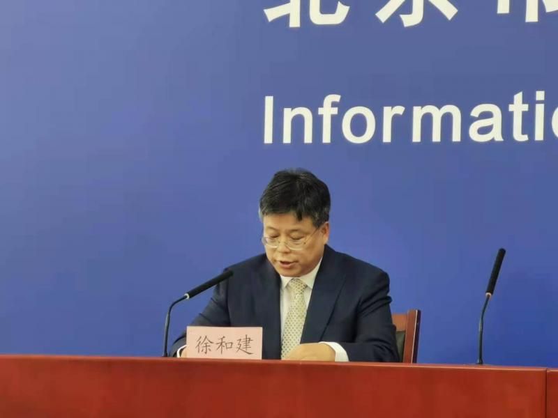 北京：風險地區(qū)來京就醫(yī)人員 一律要查流行病學史 做核酸檢測