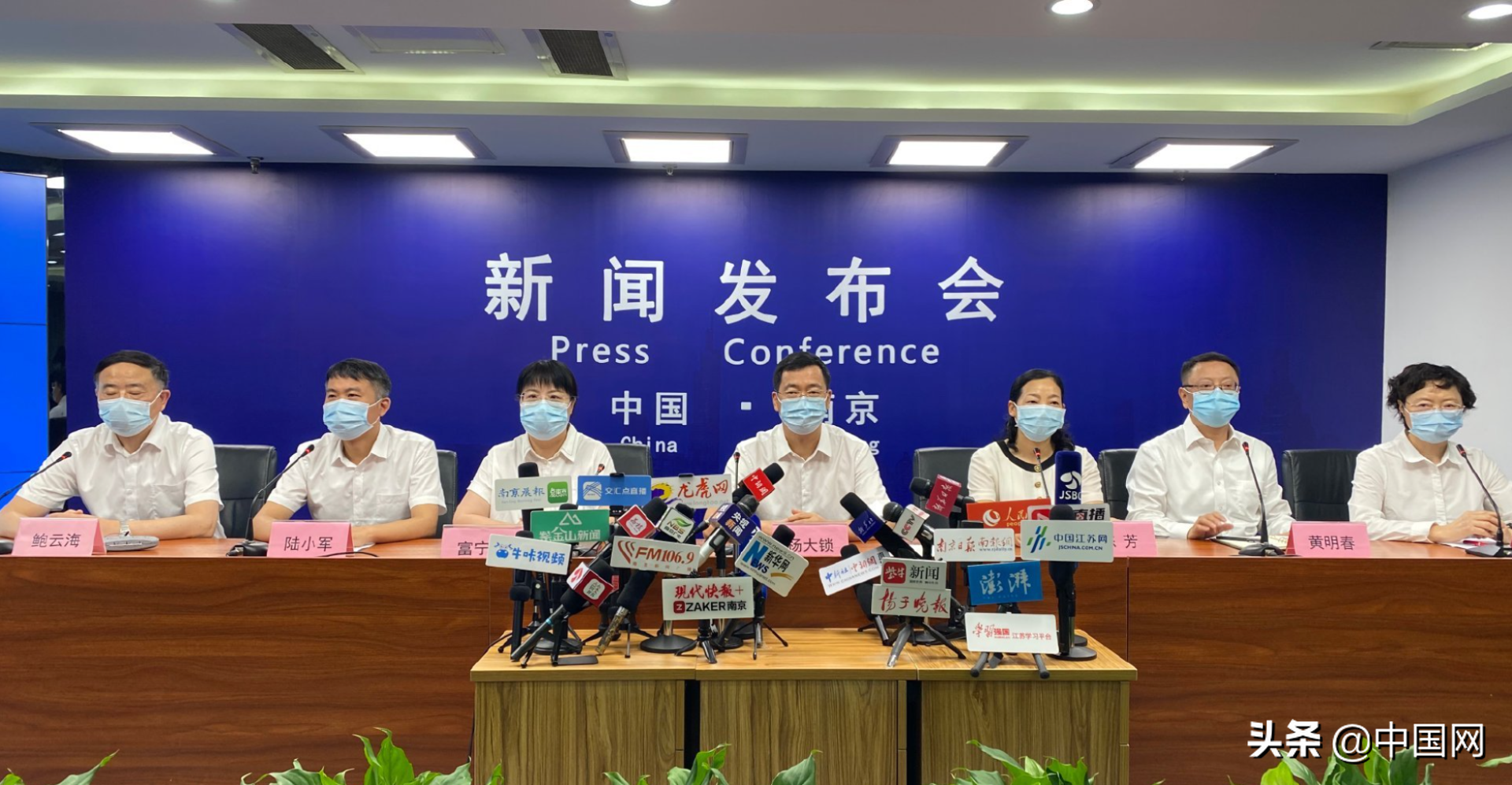 多地通報(bào)疫情溯源情況元兇——德爾塔：較此前變異病毒威脅更大