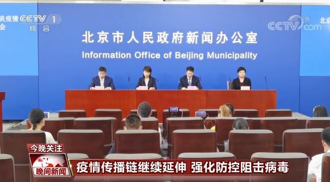 全國多地緊急篩查，不斷升級疫情管控措施