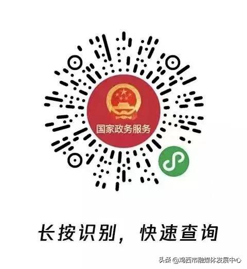 新增本土確診破300！警惕：變異毒株引起新癥狀