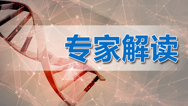 拉姆達來了？不必談“變異”色變，一起了解這6個問題