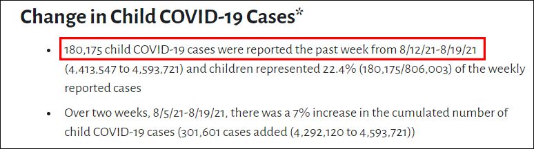 一周超18万人感染新冠，美国儿童正遭德尔塔毒株“重击”