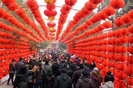 祈福迎春过大年-泰山岱庙春节庙会文化活动(一)