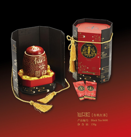 仙女红有机红茶