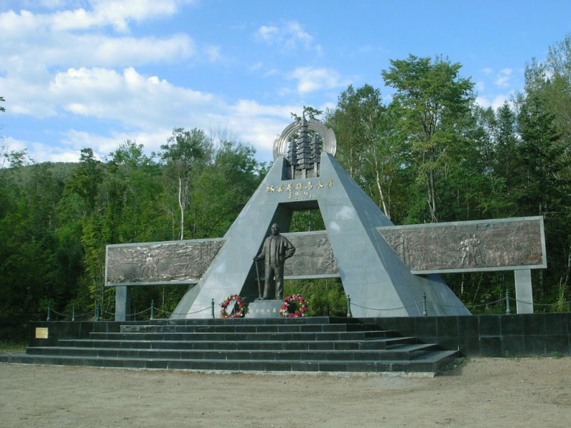 2002马永顺纪念碑