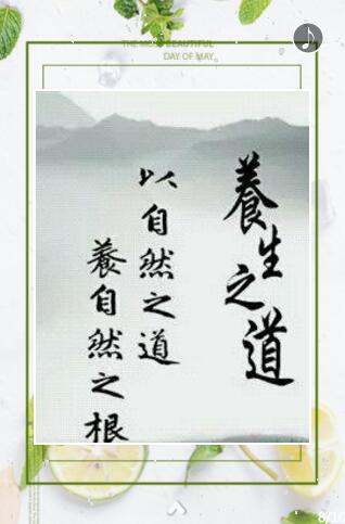 QQ截图20180506091452