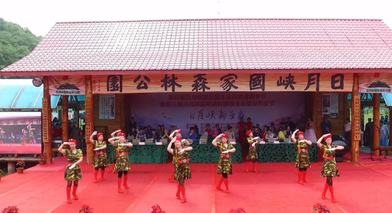 QQ截图20180630221254