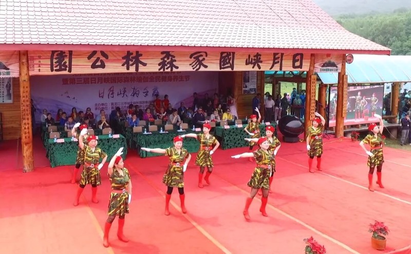 QQ截图20180630221329