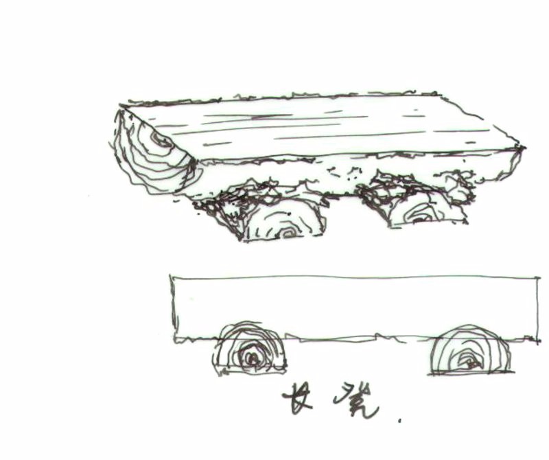 日月峡设计日月峡公园的树墩造型作品