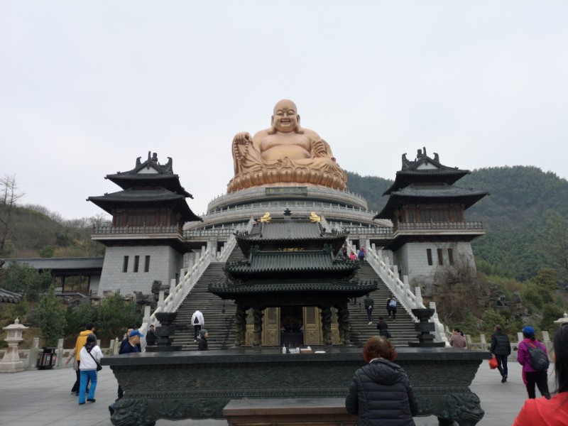 IMG_20190113_121429