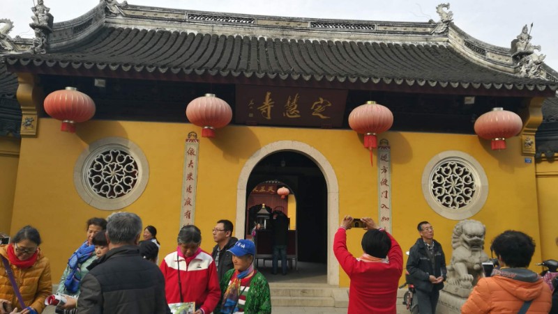 微信图片_20190117044631