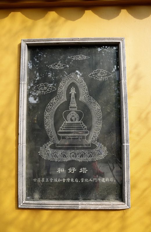 微信图片_20190117044244