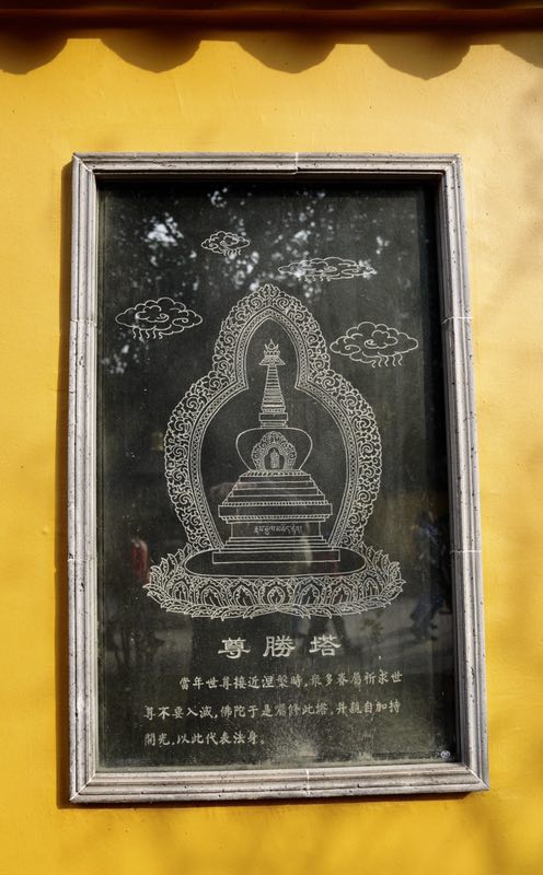 微信图片_20190117044254