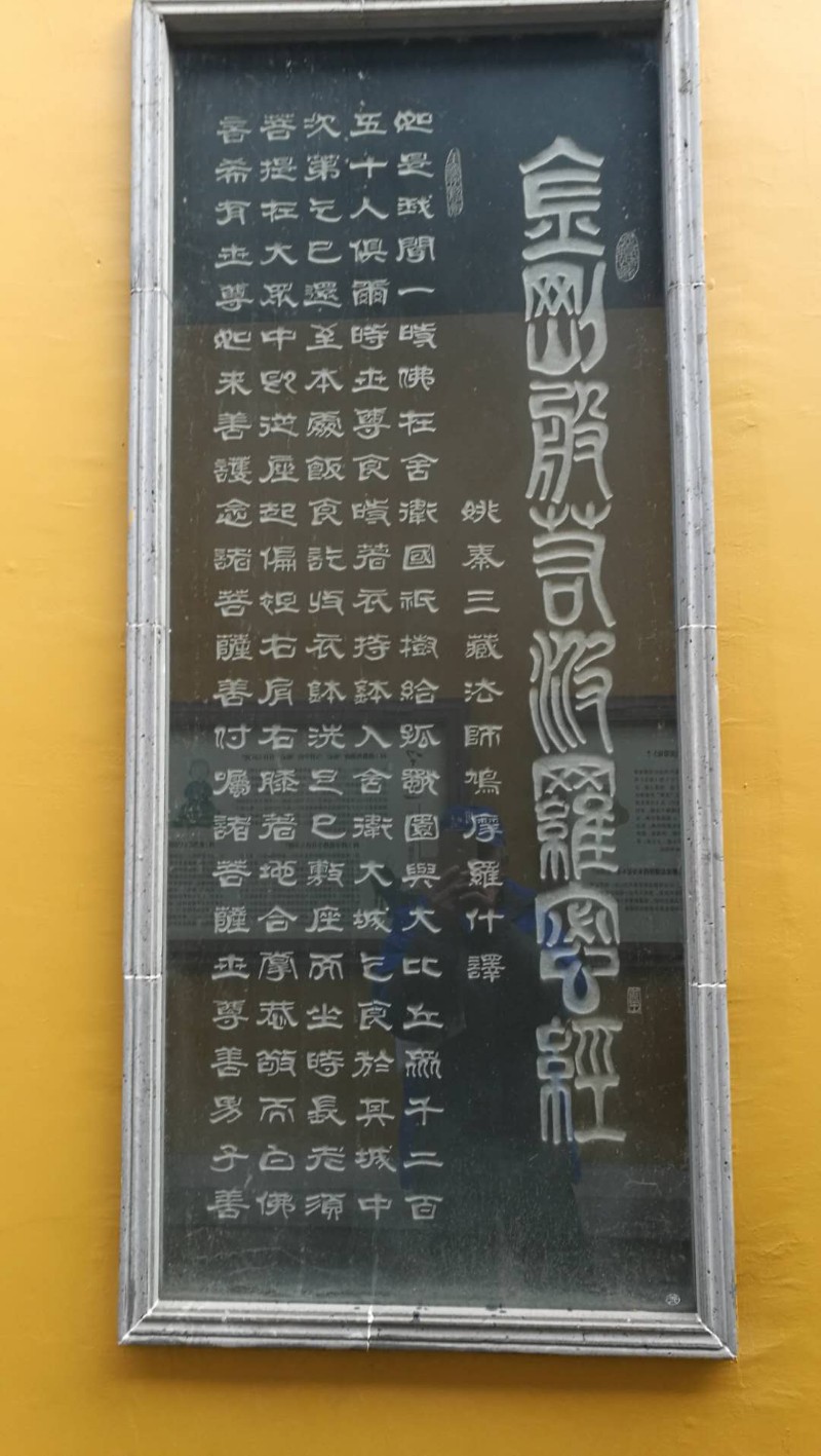 微信图片_20190117044811