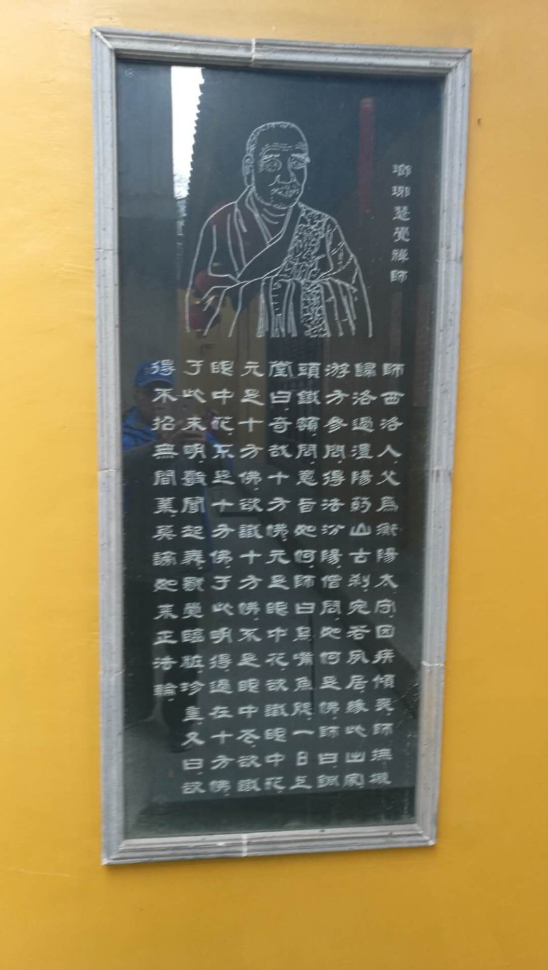 微信图片_20190117044853
