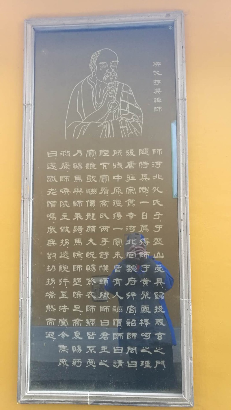 微信图片_20190117044925