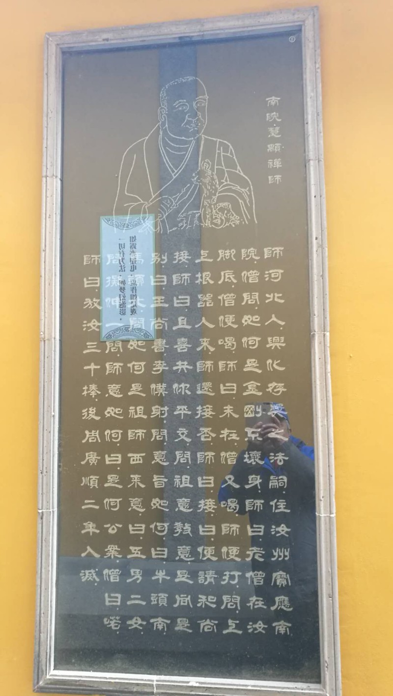 微信图片_20190117044919