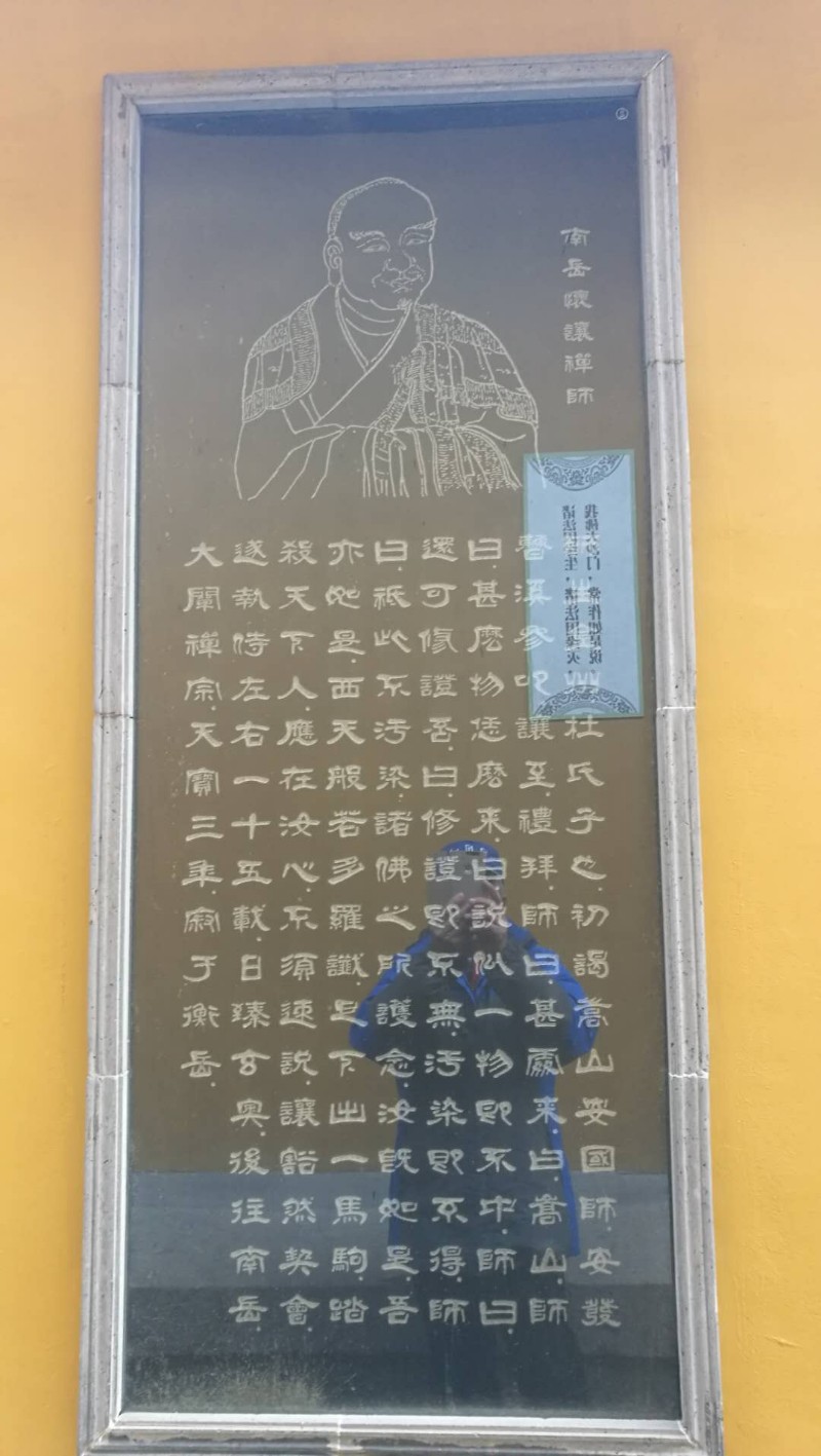 微信图片_20190117044942