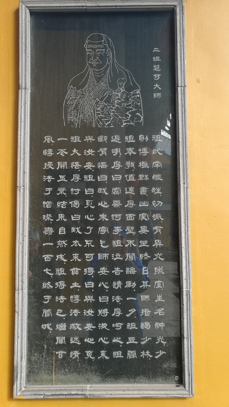 微信图片_20190117045024