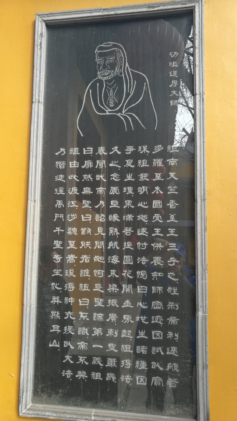 微信图片_20190117045034