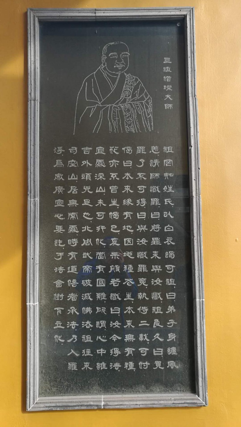 微信图片_20190118062211