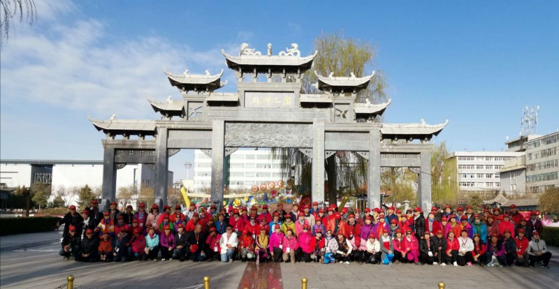 微信图片_20190409231747