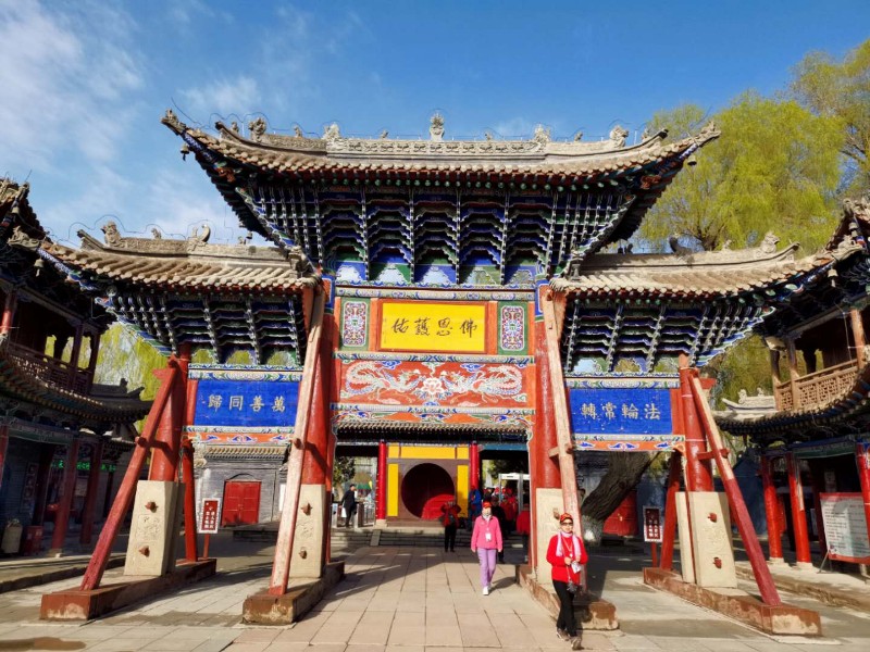 微信图片_20190409225354