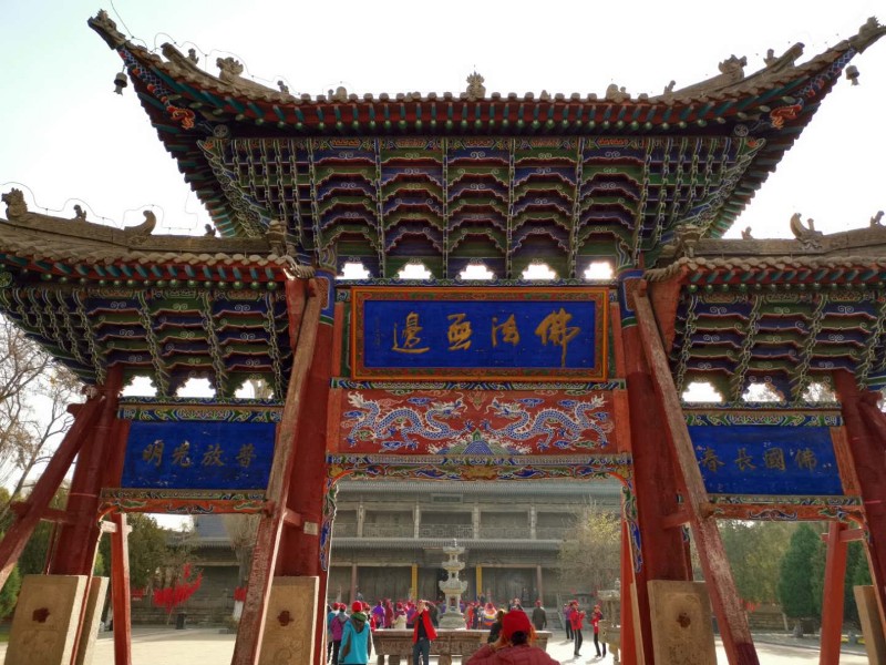 微信图片_20190409225339