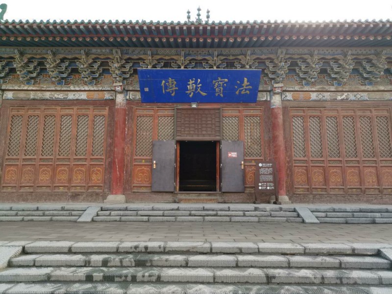 微信图片_20190409225438